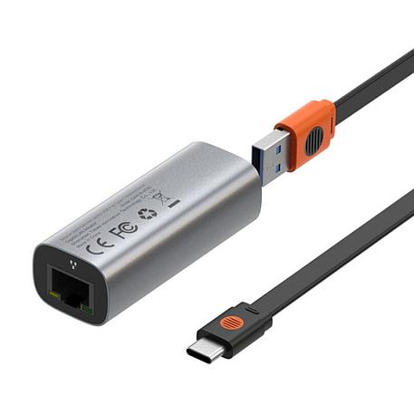 Адаптер-переходник Baseus Steel Cannon Series Gigabit LAN Adapter (USB + Type-C to RJ-45), серебристый - 2