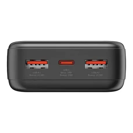 Внешний аккумулятор Deppa NRG Turbo V4 20000 мАч 22.5 Вт чёрный - 2