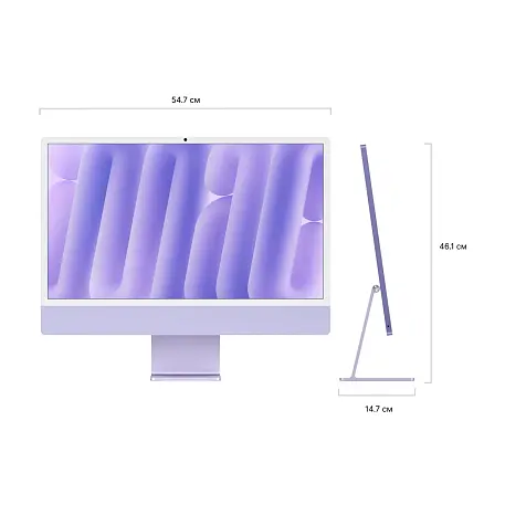 Моноблок Apple iMac 24" M4 (10-core GPU) 16 ГБ, 256 ГБ (Z1ET0009W), фиолетовый - 4