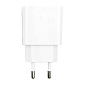 Сетевое зарядное устройство Xiaomi Mi USB (евро) 10 Вт, белый