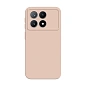 Клип-кейс (накладка) Silicone cover закрытый для Xiaomi Poco F6 Pro