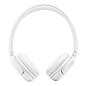 Беспроводные наушники JBL Tune 530BT