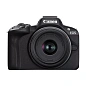 Фотоаппарат Canon EOS R50 Kit RF-S 18-45mm F4.5-6.3 IS STM