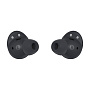 Беспроводные наушники Samsung Galaxy Buds 2 Pro