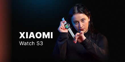 Обзор Xiaomi Watch S3