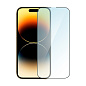 Защитное стекло 3D Luxury для Apple iPhone 14 Pro, черная рамка