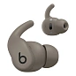 Беспроводные наушники Beats Powerbeats Fit 