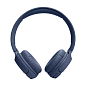 Беспроводные наушники JBL Tune 520BT