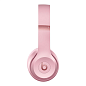 Беспроводные наушники Beats Solo 4