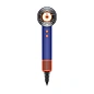 Фен Dyson Supersonic Nural HD16