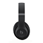 Беспроводные наушники Beats Studio Pro