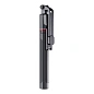 Монопод-штатив WIWU Live Broadcast Tripod Selfie Stick Wi-SE015