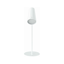 Настольная лампа WIWU Intelligent Magnetic Light 4in1 белый