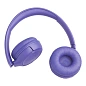 Беспроводные наушники JBL Tune 530BT