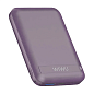 Внешний аккумулятор с беспроводной зарядкой WIWU Snap Cube Magnetic Wireless Power Bank 10000 мАч 22.5 Вт