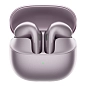 Беспроводные наушники Xiaomi Buds 6 фиолетовый
