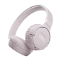 Беспроводные наушники JBL Tune 660NC