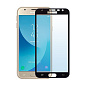 Защитное стекло 3D Premium для Samsung Galaxy J3 2017, черная рамка