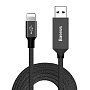 Дата-кабель Baseus Artistic Striped Lightning 5 м, чёрный - 1