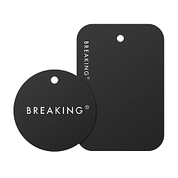 Комплект пластин для магнитных держателей Breaking 26900 чёрный