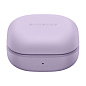Беспроводные наушники Samsung Galaxy Buds 2 Pro