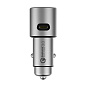 Автомобильное зарядное устройство Xiaomi Car Charger QC 3.0 36 Вт (Уценка) серебристый (хорошее состояние, сколы и потертости)