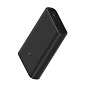 Внешний аккумулятор Xiaomi Mi Power Bank 3 10000 мАч 50 Вт чёрный - 4