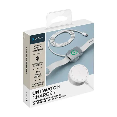 Беспроводное зарядное устройство Deppa Uni Watch Charger 2 in 1 (Apple Watch/Galaxy Watch) 2.5 Вт - 3
