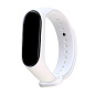 Спортивный ремешок для Mi Band 5 / 6 / 7 силикон белый