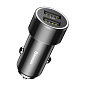 Автомобильное зарядное устройство + кабель Lightning Baseus Small Screw TZXLD-01 18 Вт, чёрный