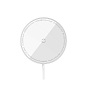Беспроводное зарядное устройство Baseus Simple Mini3 Magnetic Wireless Charger 15 Вт