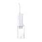 Ирригатор Xiaomi Mijia Electric Flusher