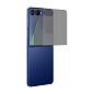 Защитное стекло Kuzoom 2.5D для Samsung Galaxy Z Flip 7, черная рамка