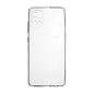 Клип-кейс (накладка) для Samsung Galaxy M51