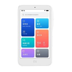 Переводчик Xiaomi Mi AI Translator 4G, белый