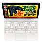 Клавиатура беспроводная Apple Magic Keyboard Folio  для Apple iPad 10.9'' (2022) 