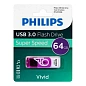 USB-флешка Philips VIVID 3.0 64 ГБ (USB 3.0)