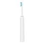 Электрическая зубная щетка Philips Sonicare 1100 HX3641/01 - 1