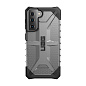 Клип-кейс (накладка) UAG Plasma для Samsung Galaxy S21