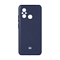 Клип-кейс (накладка) Silicone cover закрытый для Xiaomi Redmi 12C / Poco C55