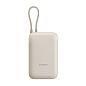 Внешний аккумулятор Xiaomi Power Bank Pocket Edition 10000 мАч 22.5 Вт