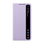 Чехол-книжка Samsung Smart Clear View Cover для Samsung Galaxy S21 FE полиуретан, поликарбонат, фиолетовый