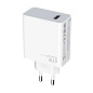 Сетевое зарядное устройство Xiaomi Power Adapter Suit 67 Вт