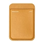 Кардхолдер Native Union (Re) Classic Wallet для Apple iPhone