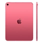 Планшет Apple iPad 11" (2025) A16 Bionic Wi-Fi + Cellular 512 ГБ розовый (eSim) - 2