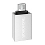 Адаптер-переходник Borofone BV2 (USB to Micro USB), серебристый - 1