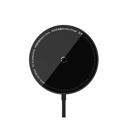 Беспроводное зарядное устройство Baseus Simple Mini3 Magnetic Wireless Charger 15 Вт чёрный