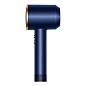 Фен Dyson Supersonic HD08 синий, медный (Азия) - 2