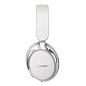 Беспроводные наушники Bose QuietComfort Ultra Headphones 2nd Gen