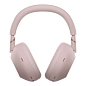 Беспроводные наушники Sony WH-1000XM6 розовый - 2